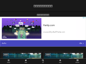 'mattaridoudesyou.com' screenshot