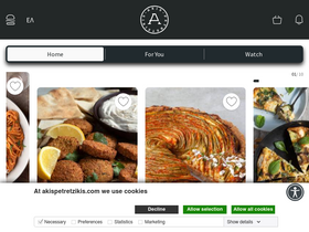 'akispetretzikis.com' screenshot