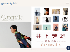 'grand-arts.com' screenshot