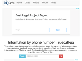truecall-ua.com
