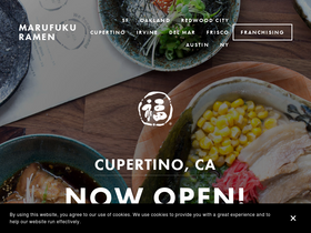 'marufukuramen.com' screenshot