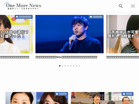 'one-more-life.jp' screenshot