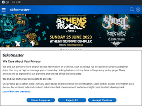 'ticketmaster.gr' screenshot
