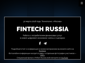 fintechrussia.ru