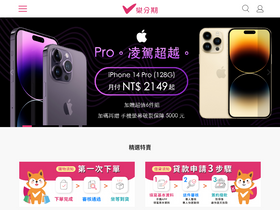 'happyfan7.com' screenshot