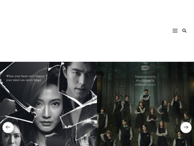 'lakorngalaxy.com' screenshot