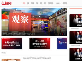 'canyin88.com' screenshot