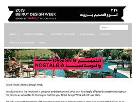 beirutdesignweek.org
