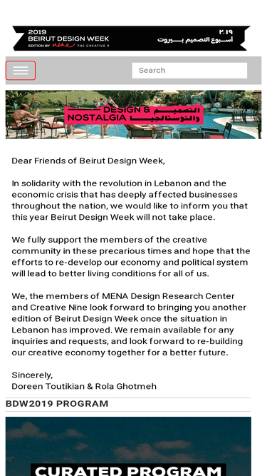 beirutdesignweek.org