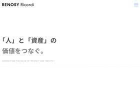 ricordi.co.jp