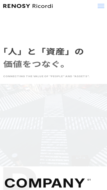 ricordi.co.jp