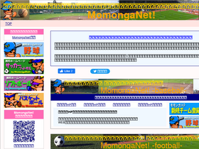 'momonga-net.com' screenshot