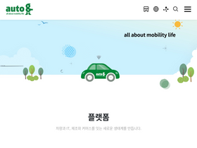 auton.kr