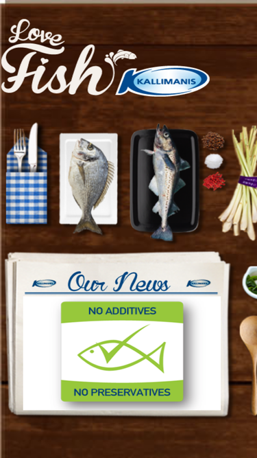 lovefish.gr