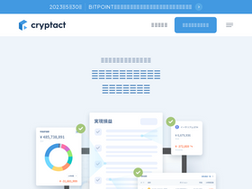 'cryptact.com' screenshot