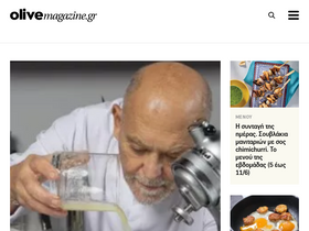 'olivemagazine.gr' screenshot