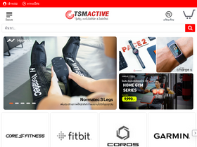 'tsmactive.com' screenshot