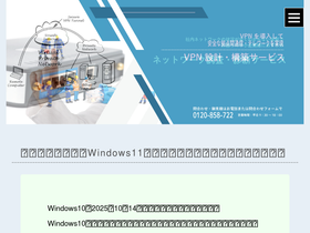 msys.co.jp
