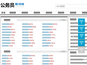 '21ks.net' screenshot