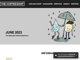 'thecoffeeshop.jp' screenshot