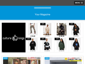 'your-magazine.net' screenshot