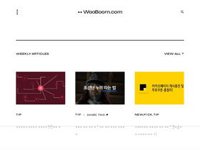 'waaboom.com' screenshot