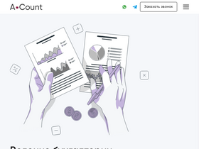 a-count.net