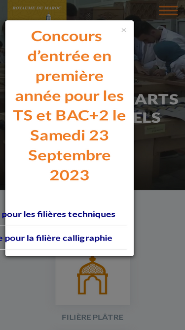 aat.ac.ma
