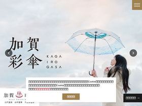 'tabimati.net' screenshot