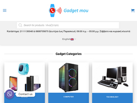gadgetmou.com