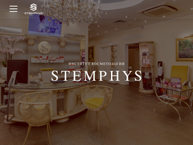 stemphys.ru