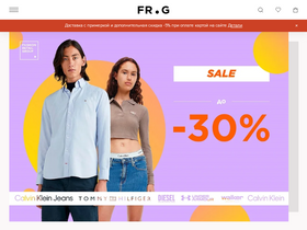 'frgroup.kz' screenshot