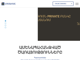 'unibank.am' screenshot