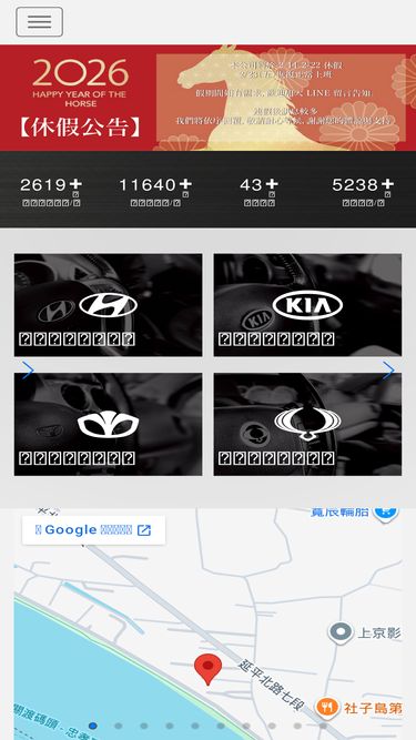 krparts.com