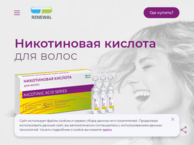 'myniacin.com' screenshot