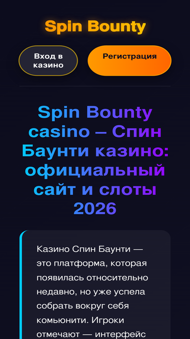 prof-master-servis.ru