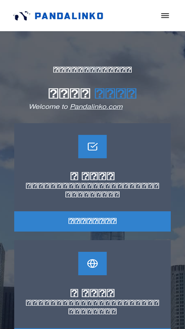 pandalinko.com