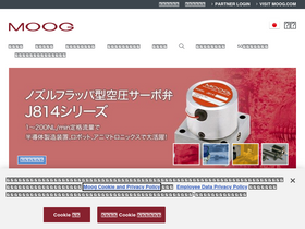 moog.co.jp