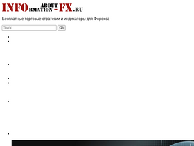 info-fx.ru