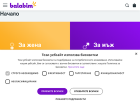balabim.bg