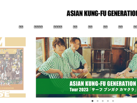 'asiankung-fu.com' screenshot