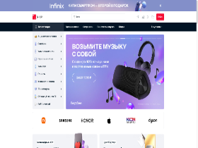 'kuban.mts.ru' screenshot