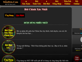 'maudon.com' screenshot