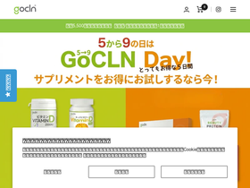 gocln.com
