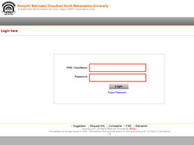 nmujapp.digitaluniversity.ac
