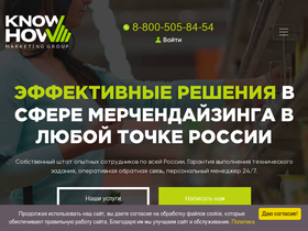 khmarketing.ru