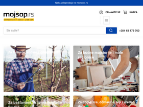 'mojshop.rs' screenshot