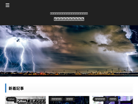 'mimikousi.com' screenshot