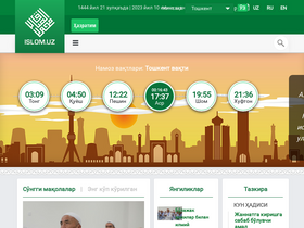 'namoz.islom.uz' screenshot
