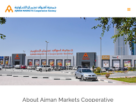 'ajmanmarkets.ae' screenshot
